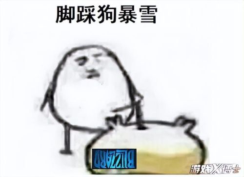 永恒之塔铁耙号单人副本攻略(铁耙号入场任务在哪里接魔族)插图