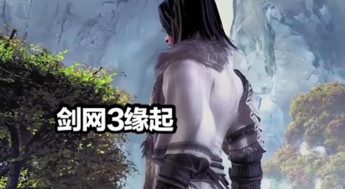 剑网3天策马选择(剑网三最好的马)插图2