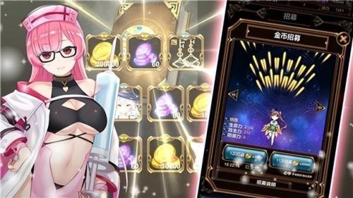 绅士rpg像素游戏手游推荐(小内存绅士必玩的手游游戏)插图