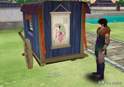 仙剑奇侠传四隐藏剧情(仙剑奇侠传4顶级装备打造)插图4