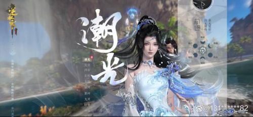 逆水寒捏脸数据站(逆水寒共66款捏脸合集男)插图1 逆水寒捏脸数据站(逆水寒共66款捏脸合集男)插图1