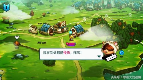 格兰蒂亚秘闻联机(switch格兰蒂亚中文)插图56