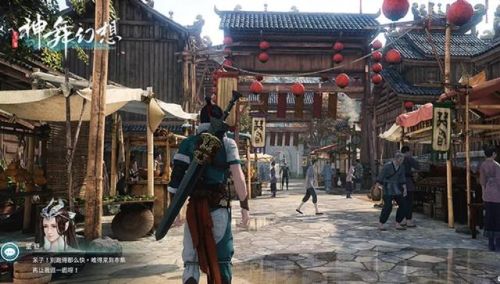 虐杀原形2存档怎么覆盖(虐杀原形2修改器17项)插图8