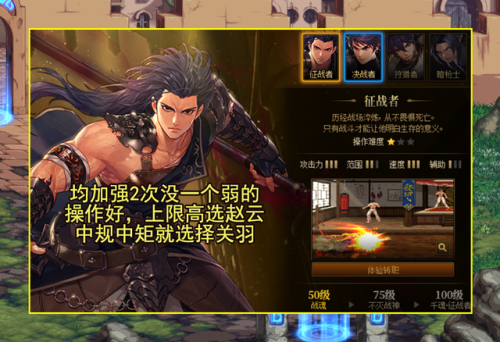 dnf不转职最牛的职业(dnf冷门但是很强的职业2021)插图11