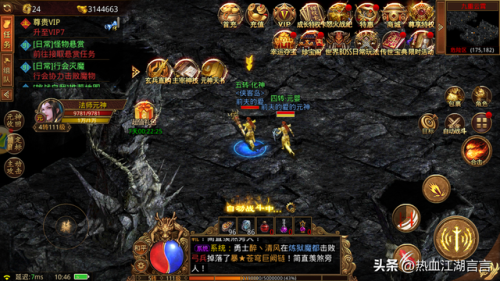 变态传奇世界手游(1.76版本传奇手游)插图1