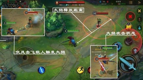 英雄联盟手游值得玩吗(lol手游值得苦练十大的英雄)插图