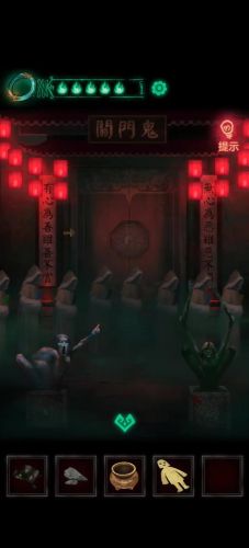 纸嫁衣1第四章完整攻略图解(纸嫁衣5五章详细通关图片)插图18