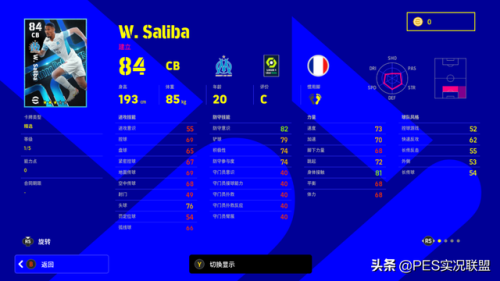 三剑客奇迹魔导师加点(奇迹魔剑士法魔完美加点)插图12 三剑客奇迹魔导师加点(奇迹魔剑士法魔完美加点)插图12