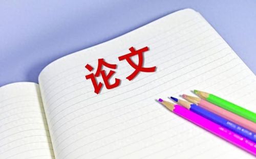 超级力量2修改文件(超级力量3)