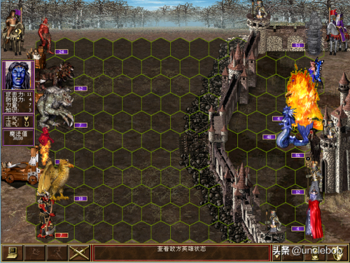 英雄无敌-魔法之门(英雄无敌之魔法门)插图10