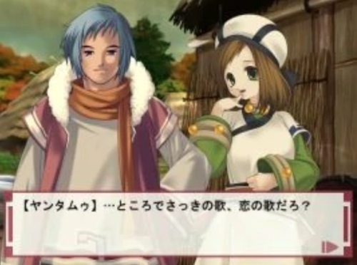 侍魂最新版(侍魂十二人物介绍图)插图22