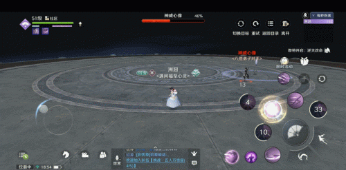 天刀唐门输出手法(唐门副本输出怎么打最大)插图9 天刀唐门输出手法(唐门副本输出怎么打最大)插图9