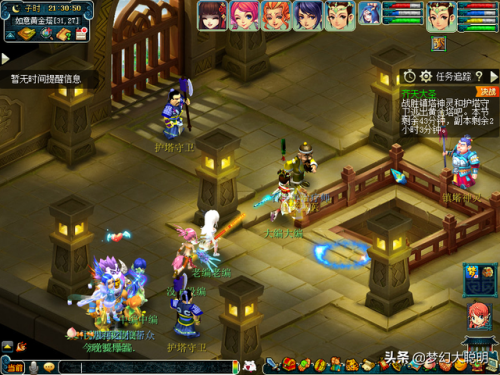 齐天大圣副本难度高吗(大话西游2副本哪些是必刷的)插图17 齐天大圣副本难度高吗(大话西游2副本哪些是必刷的)插图17