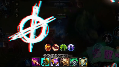 狗熊出装符文(s10lol狗熊天赋出装)