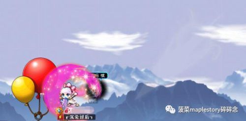 冒险岛精灵之王双弩精灵任务(双弩精灵尚未结束的战斗)插图28 冒险岛精灵之王双弩精灵任务(双弩精灵尚未结束的战斗)插图28