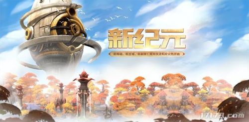 龙之谷学者三觉哪个职业厉害(龙之谷后期最强职业排行)插图1