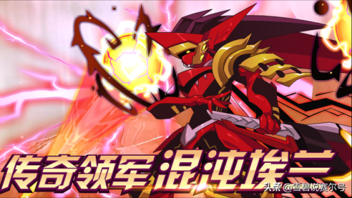 赛尔号暗烬朱雀(赛尔号炽羽炎凰·朱雀怎么打)插图1