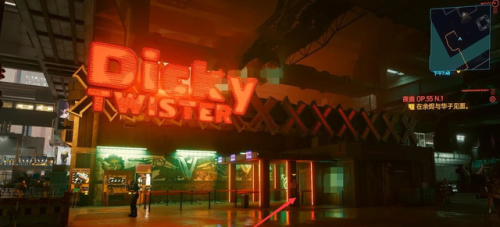 赛博朋克大鸟转转转酒吧(2077酒吧超梦体验馆在哪)插图5 赛博朋克大鸟转转转酒吧(2077酒吧超梦体验馆在哪)插图5