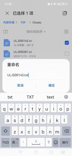 sd高达g世纪世界金手指代码(sd高达g世纪世界 无限金钱)插图5