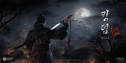 2023年公测的大型端游(2023即将上线的大型网游)