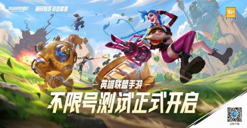 基地大乱斗(巨型机甲大乱斗)插图