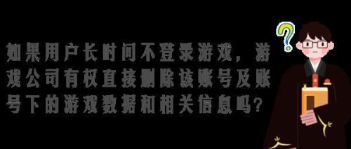365游戏(h5游戏代理平台)插图