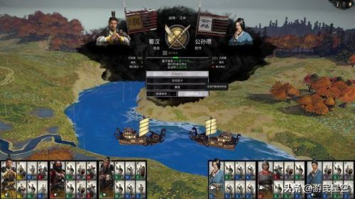 三国全面战争事件(全面战争三国天命dlc剧本事件一览)插图14