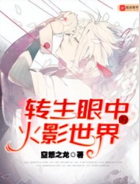 木叶传说无限钻石版(木叶传说礼包领取方法)插图 木叶传说无限钻石版(木叶传说礼包领取方法)插图