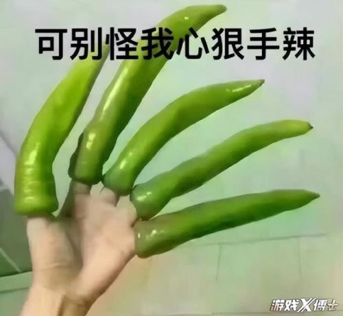 永恒之塔铁耙号单人副本攻略(铁耙号入场任务在哪里接魔族)插图8