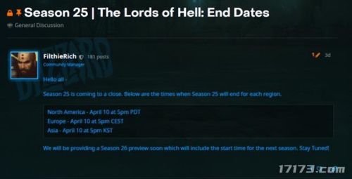 暗黑破坏神3国服25赛季(暗黑破坏神3是免费的吗)插图 暗黑破坏神3国服25赛季(暗黑破坏神3是免费的吗)插图