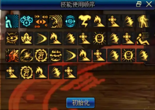 dnf阿修罗80级技能加点(60级审判暴力刷图输出加点)插图3
