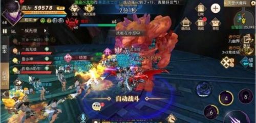 天罡版本传奇攻略(天罡大陆传奇)