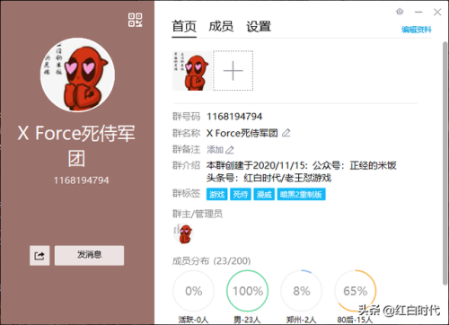 暗黑2圣骑士开荒加点顺序(暗黑2开荒最简单的职业)