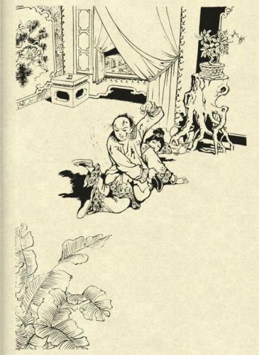 鹿鼎记游戏红颜图(我要当宰相红颜宠幸图)插图45