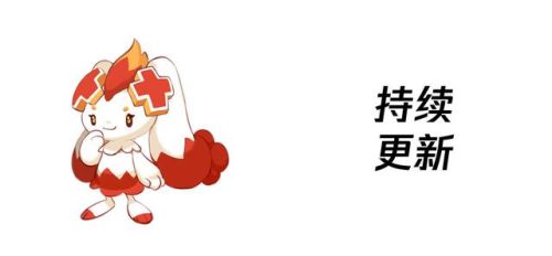 洛克王国绿灵仙子(洛克王国紫薯卫兵)插图20