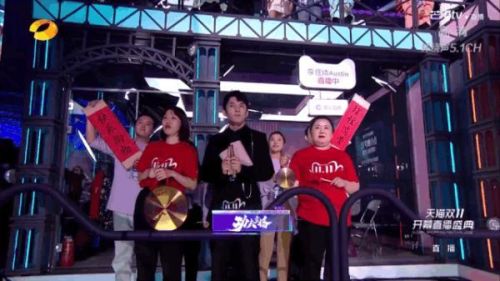 淘宝抢拍神器(抢购秒杀神器)插图