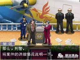 逆转检事二攻略(逆转检察官2精彩剧照)