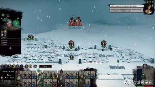 三国全面战争事件(全面战争三国天命dlc剧本事件一览)插图21