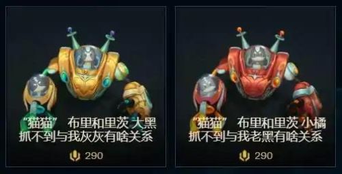 厄运小姐哪个皮肤手感好(女枪最值得入手皮肤)插图5