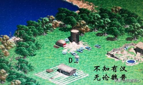 帝国时代罗马复兴(罗马复兴手机单机版)插图4