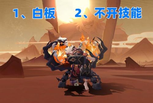 2021鬼使黑有必要6星吗(有必要6第二个鬼切吗)插图8