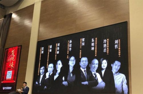 问道盒子论坛(问道天外之谜盒子开法顺序)插图1