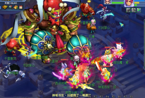 大闹天宫副本多少级能刷(猴王出世可以5人刷吗)插图8