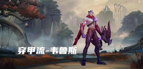 惩戒之箭破甲出装(后羿 惩戒之箭技能)插图