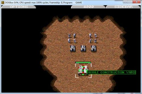 命令与征服3泰伯利亚之战(命令与征服3哪年出的)插图4 命令与征服3泰伯利亚之战(命令与征服3哪年出的)插图4