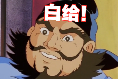 魔兽世界海加尔山怎么出去(wow海加尔山副本流程)
