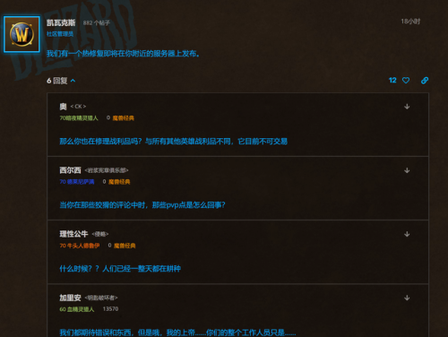 魔导师平台开放时间(魔导师平台英雄怎么开启)