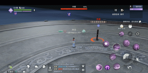 天刀唐门输出手法(唐门副本输出怎么打最大)插图6 天刀唐门输出手法(唐门副本输出怎么打最大)插图6