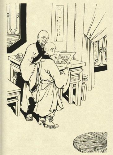鹿鼎记游戏红颜图(我要当宰相红颜宠幸图)插图49