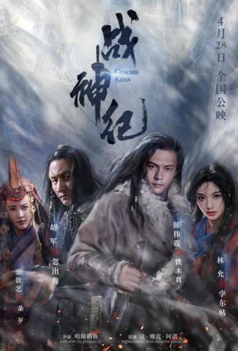 战神纪激活码(玛法战神兑换码是多少)插图